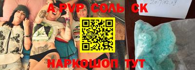 mix Камышлов