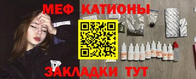 mix Камышлов