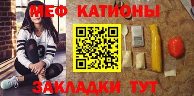 mix Камышлов
