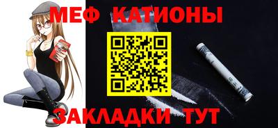 не бодяженный Канаш