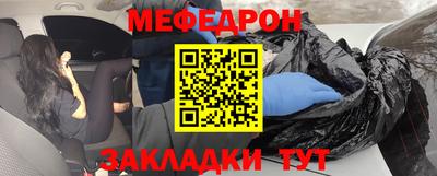 не бодяженный Канаш