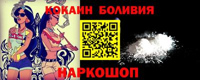 mix Камышлов