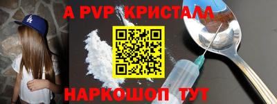 не бодяженный Канаш