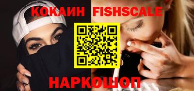 mix Камышлов