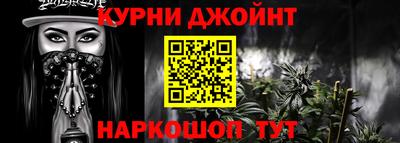 не бодяженный Канаш