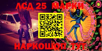 mix Камышлов