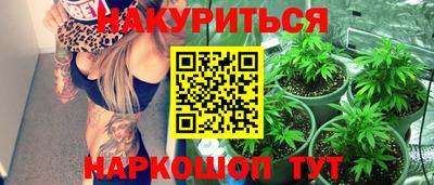 не бодяженный Канаш