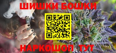 не бодяженный Канаш