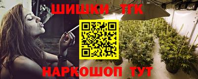 не бодяженный Канаш