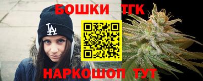 mix Камышлов