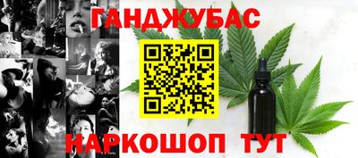 mix Камышлов