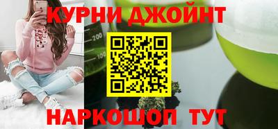 не бодяженный Канаш