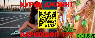 не бодяженный Канаш