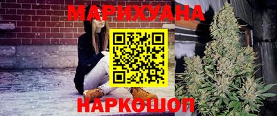 mix Камышлов