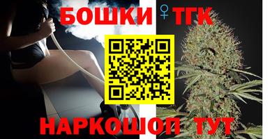 стаф Кандалакша