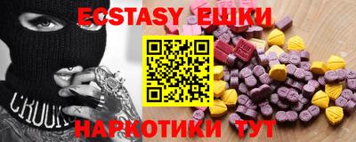 mix Камышлов