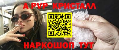не бодяженный Канаш
