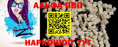 mix Камышлов