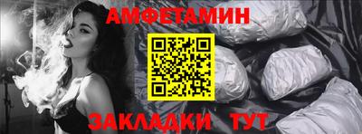 не бодяженный Канаш