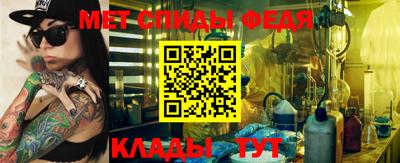 не бодяженный Канаш