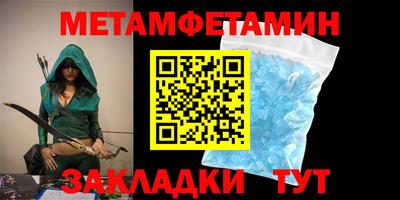 не бодяженный Канаш