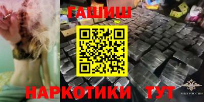 не бодяженный Канаш