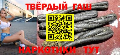 mix Камышлов