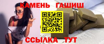 не бодяженный Канаш