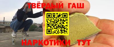 не бодяженный Канаш