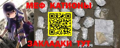 не бодяженный Канаш
